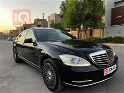 مرسيدس بنز S-Class